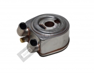 Oil Cooler, Curved Tube