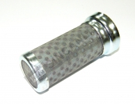 MAZOT DEPO BOĞAZ İÇ SÜZGECİ