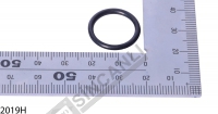 HİDROLİK POMPA VALF O-RİNG (SB5)