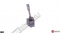 Signal Lever