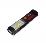 LED ÇALIŞMA LAMBASI ŞARJLI COB