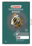 TRANSMİSYON YAĞI TRANSMAX MANUAL EP 80W, 18L TU