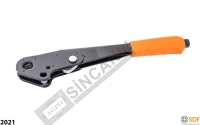 Hand Brake Lever